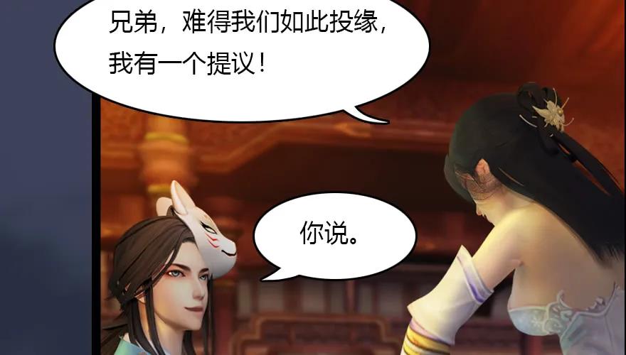 136 双修（上）10