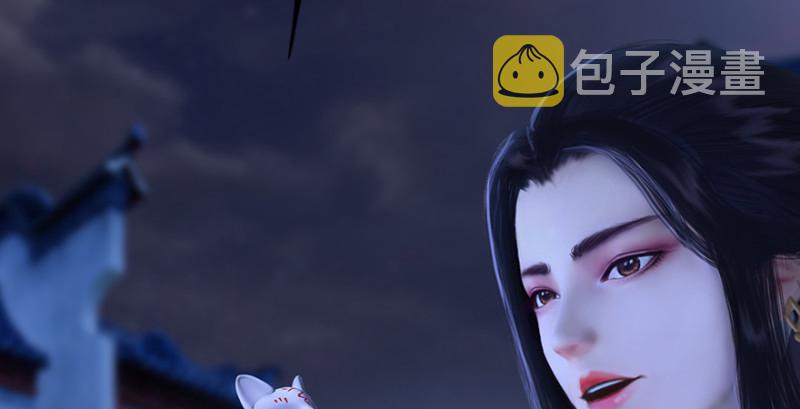第235话：林景期VS任自在113