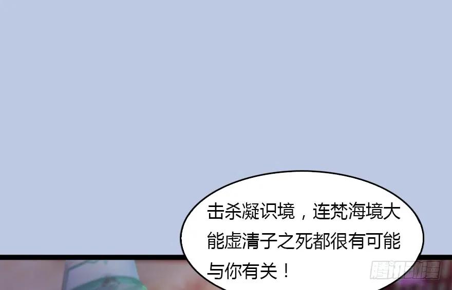 128 一生之敌96
