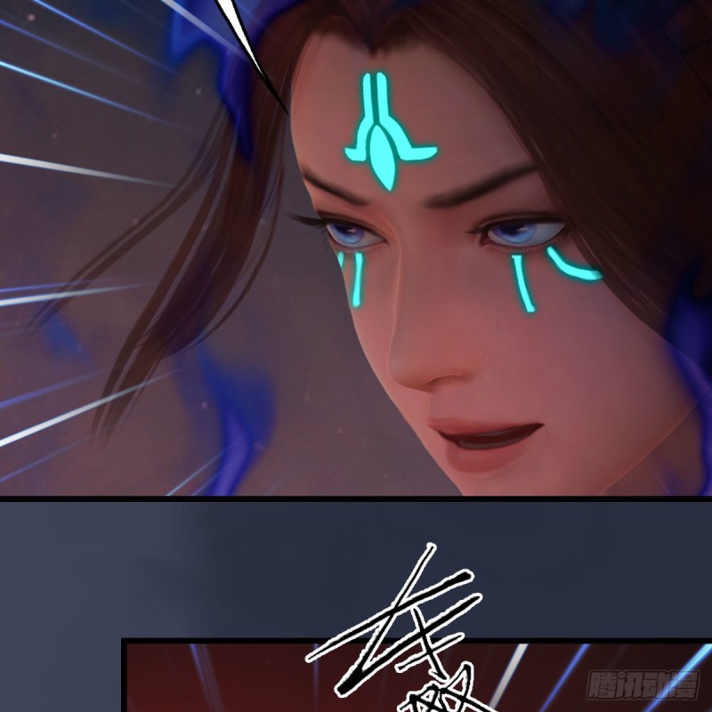 第382话：堕玄技32