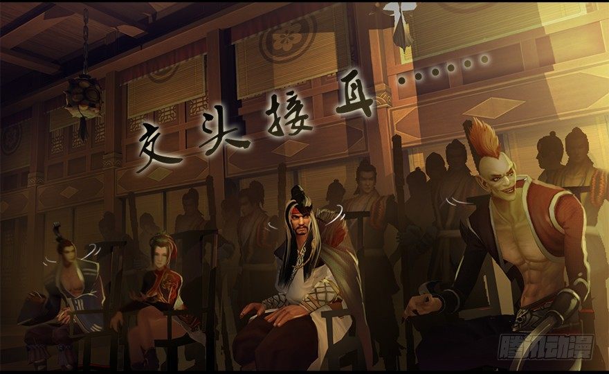 004.玄兽蛋23