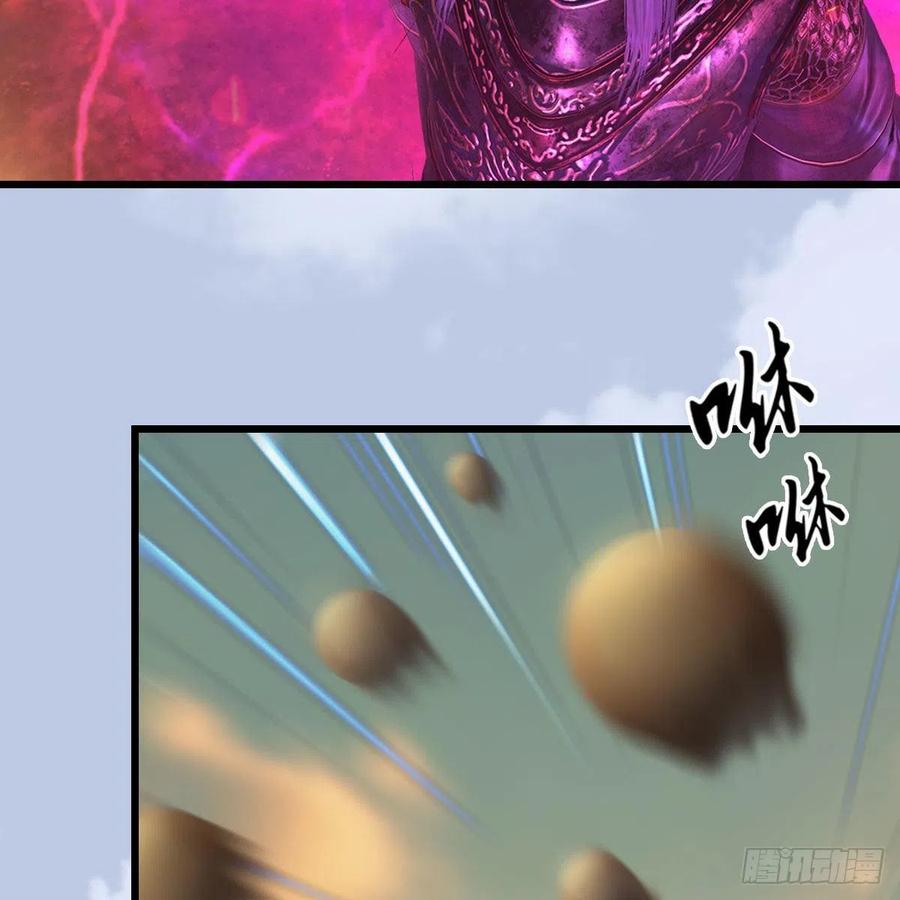 第579话：敲山背叛25