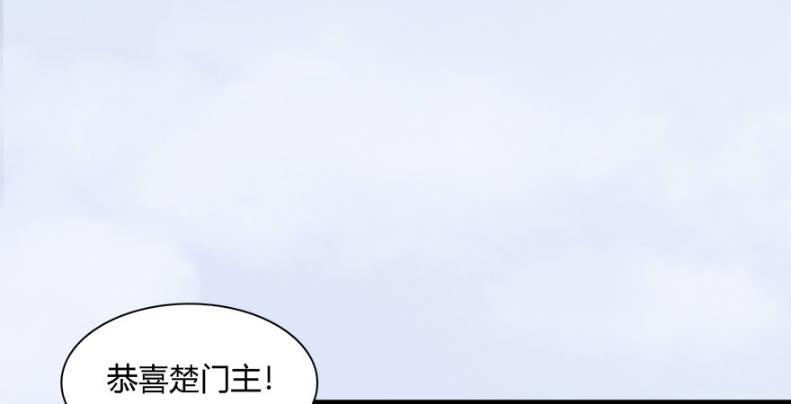 010.惊不惊喜？意不意外？！37