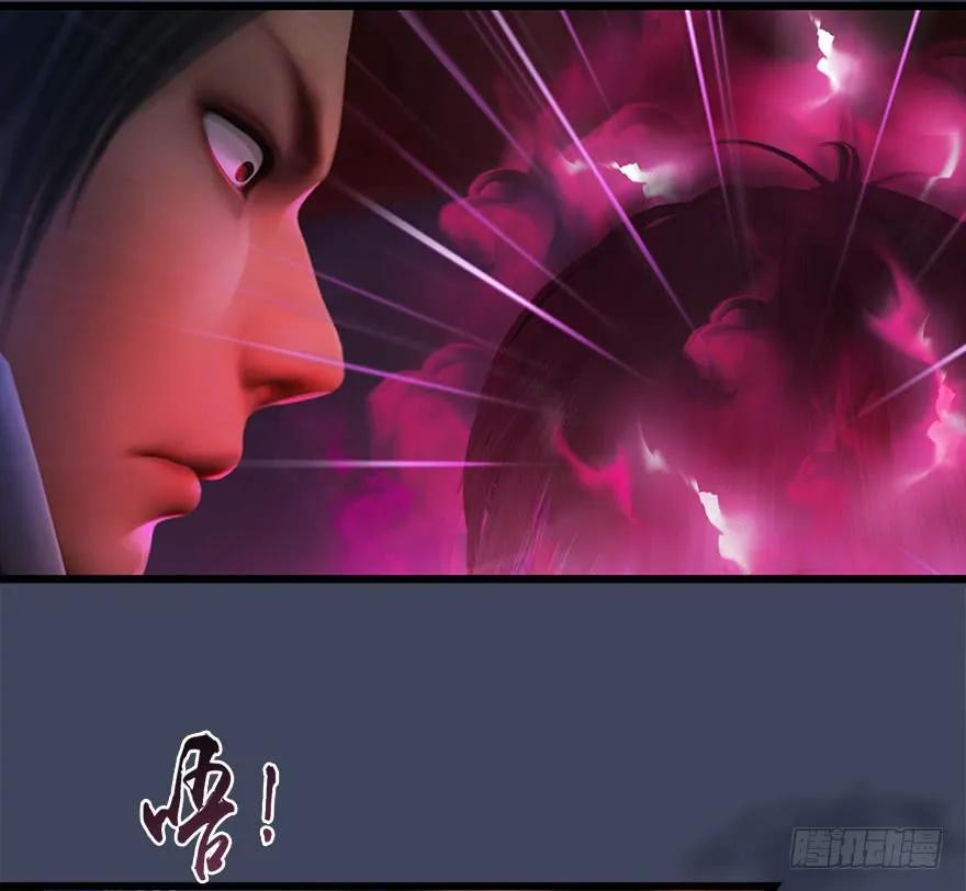072 另一个楚越？10