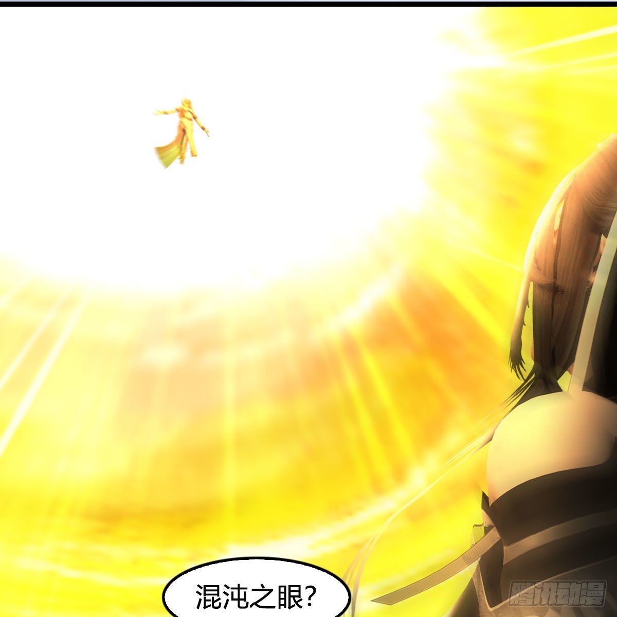 第657话：王骨之杯38
