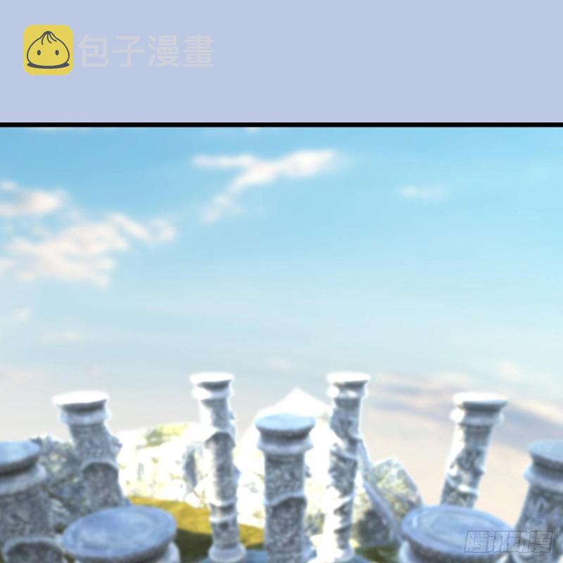 第331话：九门大阵56