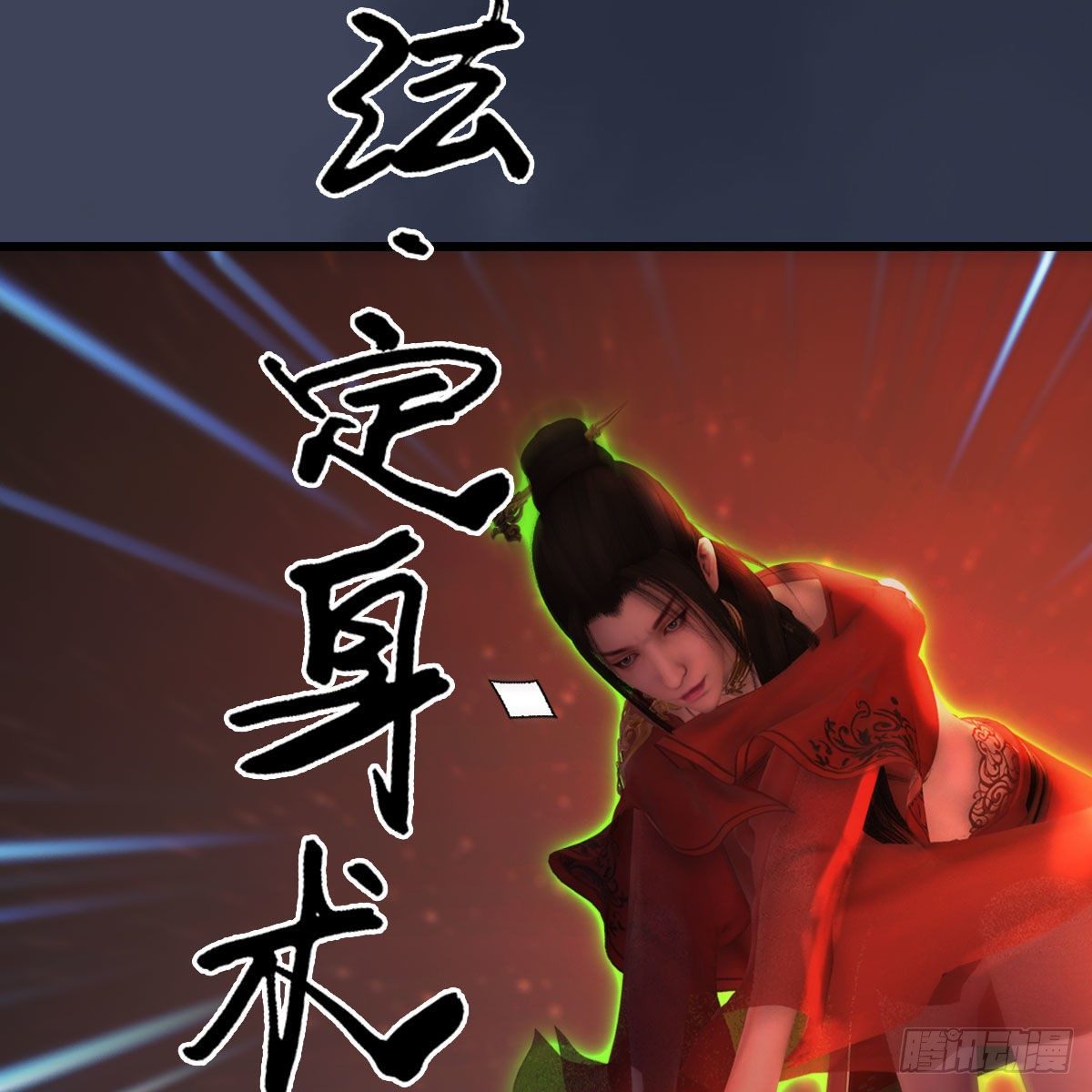 第503话：中州战役61