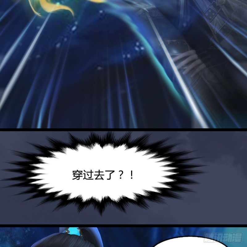 第251话：天下棋局34