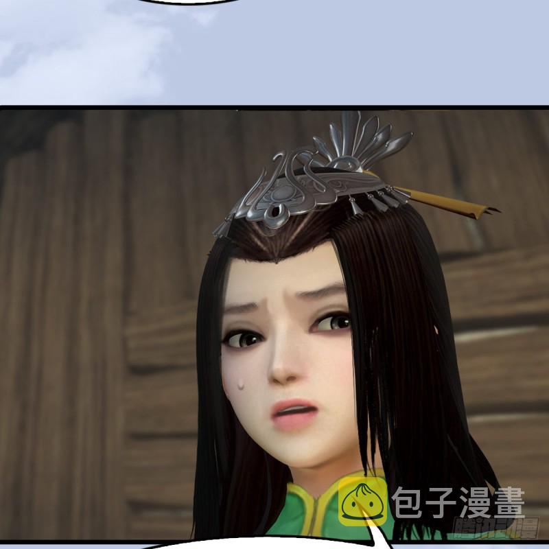 第410话：准备出征16