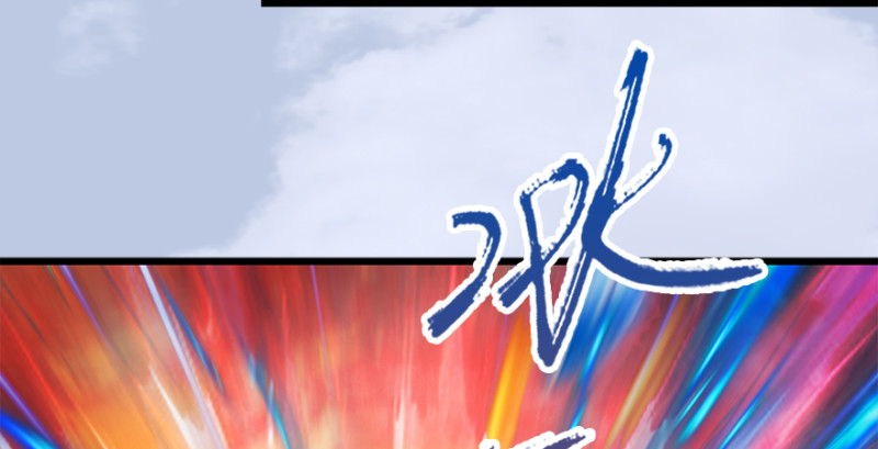 第180话：酒公子现身12