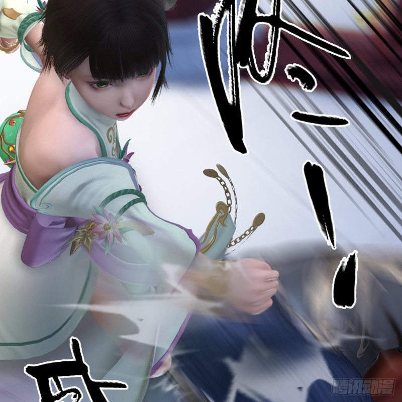 第297话：九门宫38