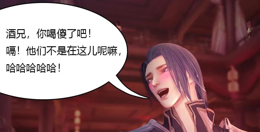 135 遇见冬至雪31