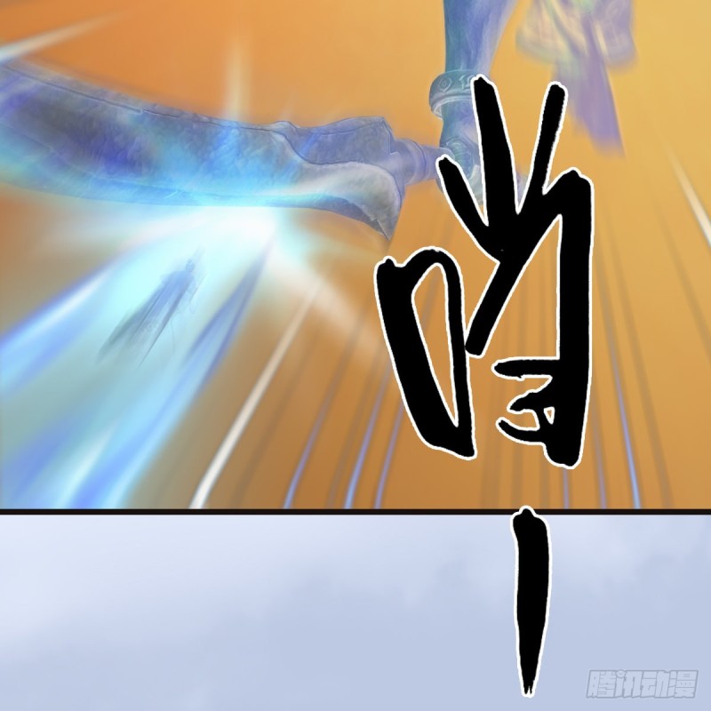 第433话：堕落魔都23