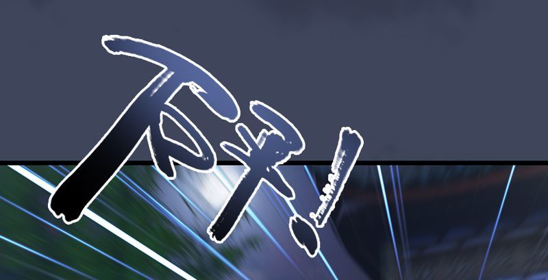 第193话：楚越VS狐小七（中）20