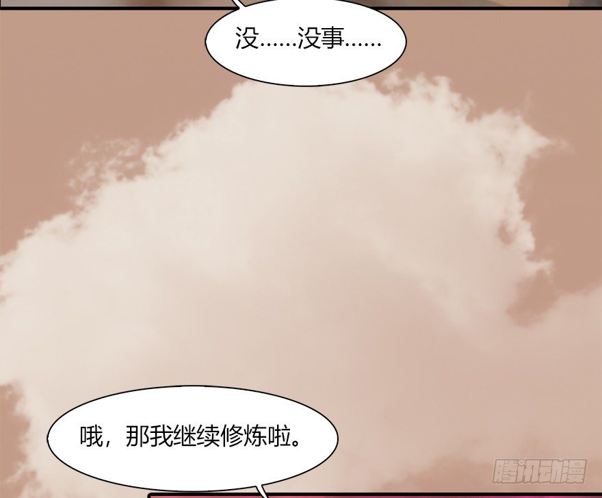 035 猫耳正太？41