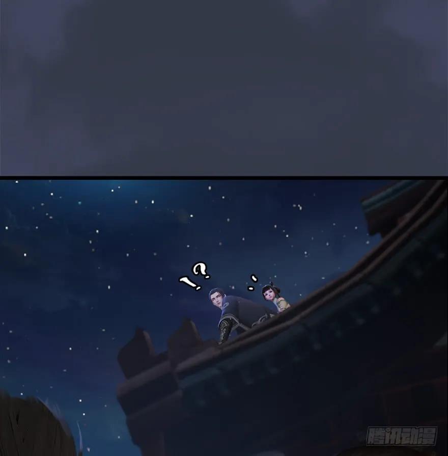 051 我叫闭小月43