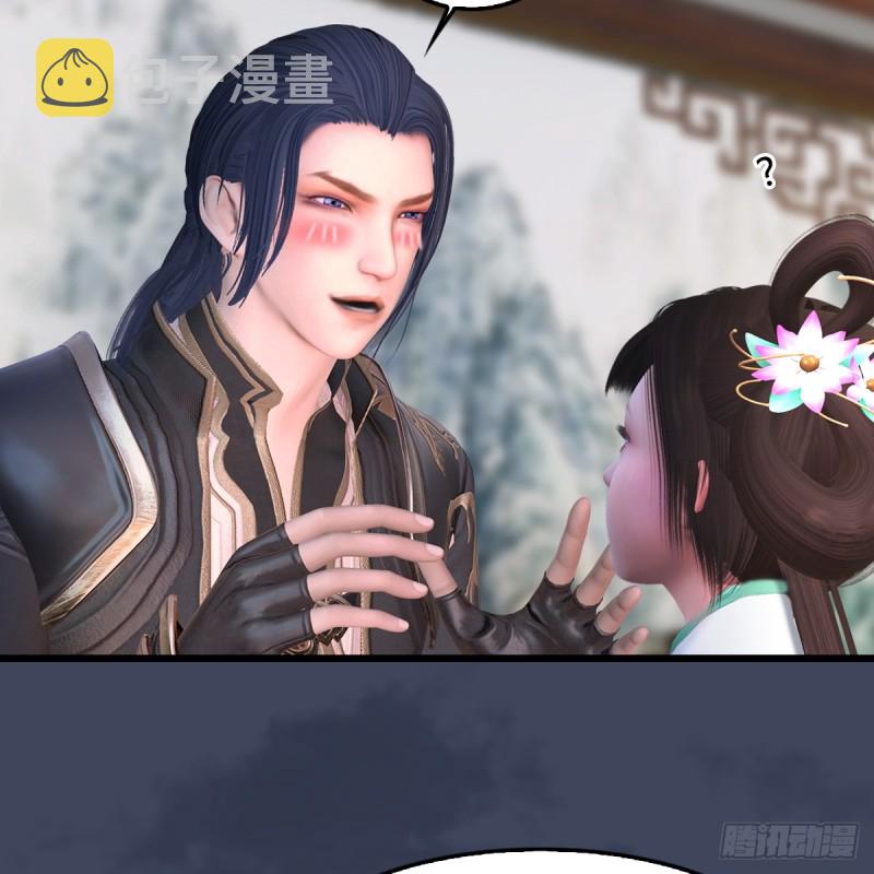 第295话：少女，你想法很危险42