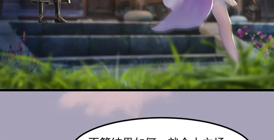 158 冬至雪来访86