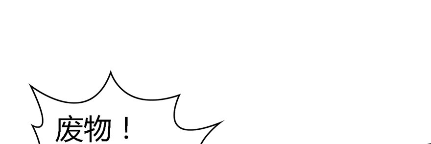 001.第一个任务78