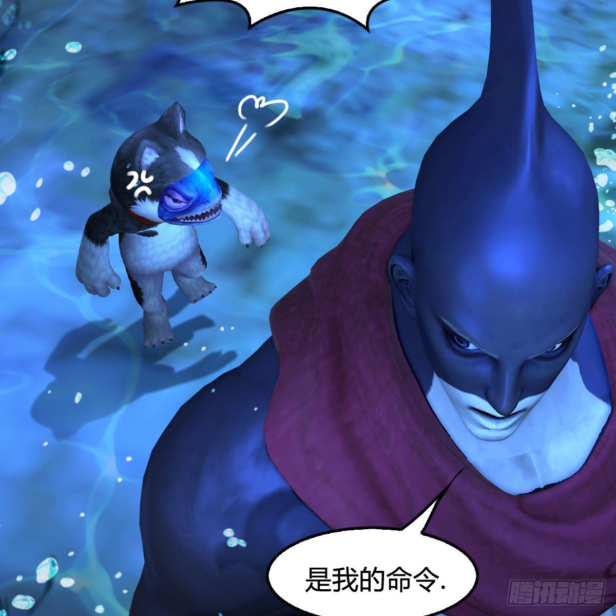 第551话：楚越的计划5