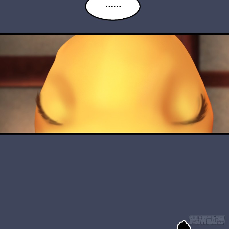 第276话：毛线再次进化？18