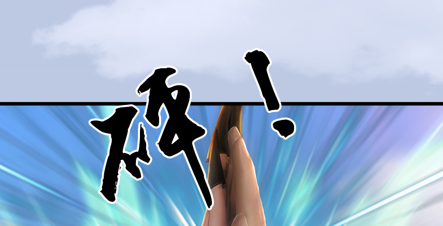 第173话：林景期暴走！76