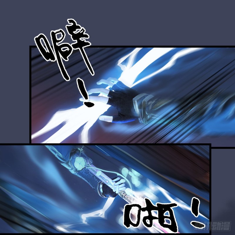 第368话：被上身的冬至雪10