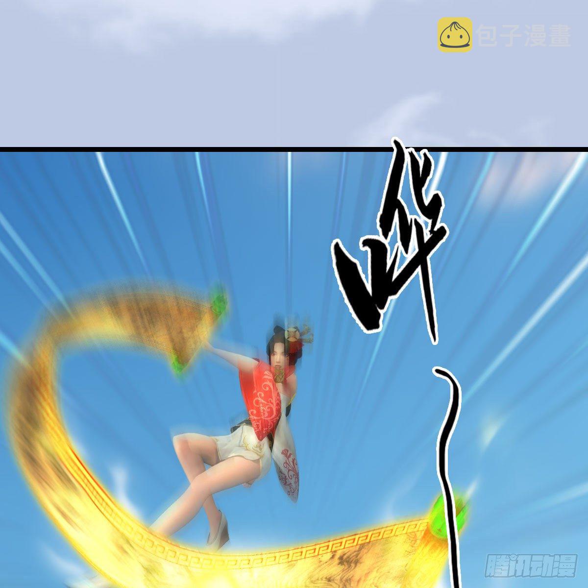 第604话：无云城7