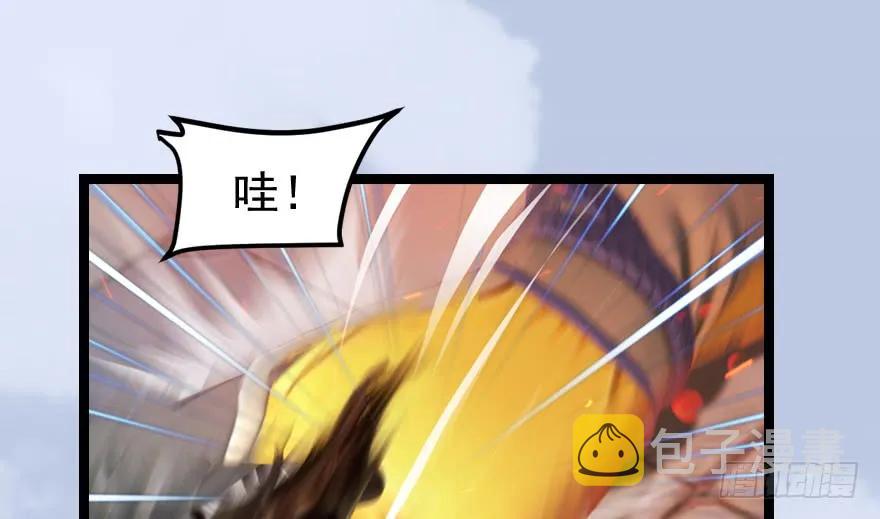 156 云宗大战（上）8