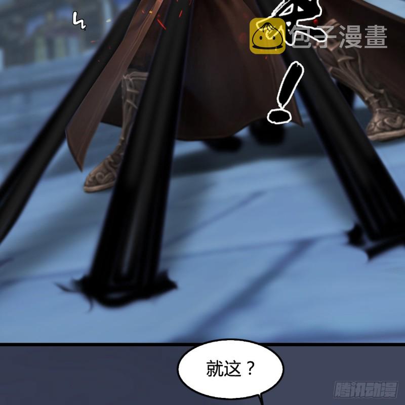 第347话：尘宵门遇袭55