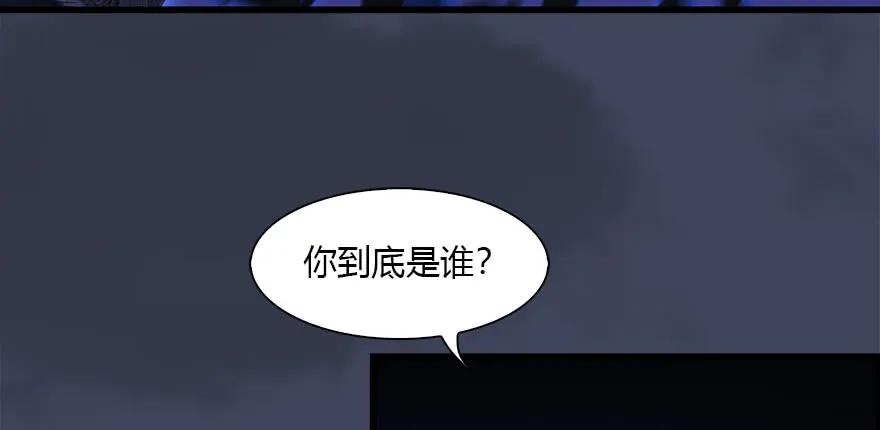 086 你威胁我？11