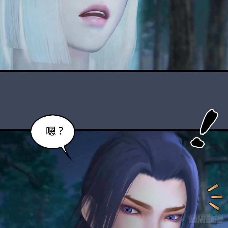 第409话：胸部下锤？！33