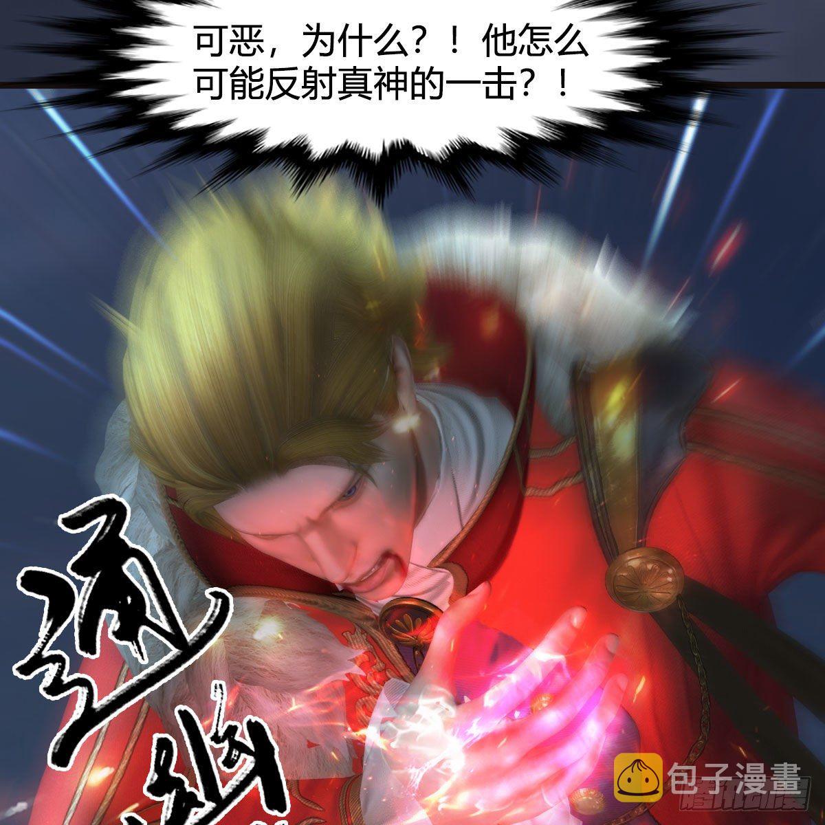 第583话：天使降临69