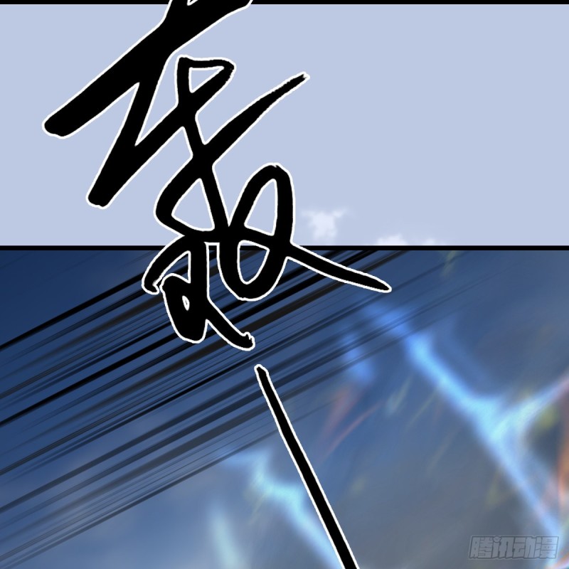 第429话：输了一阵39
