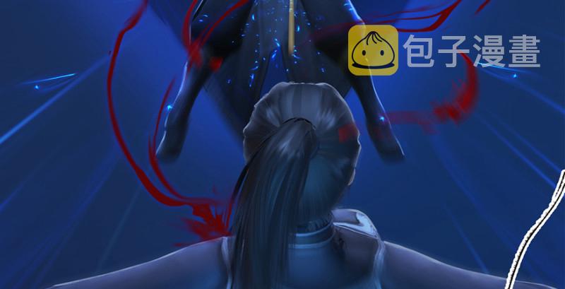 第237话：请品嚐我吧153