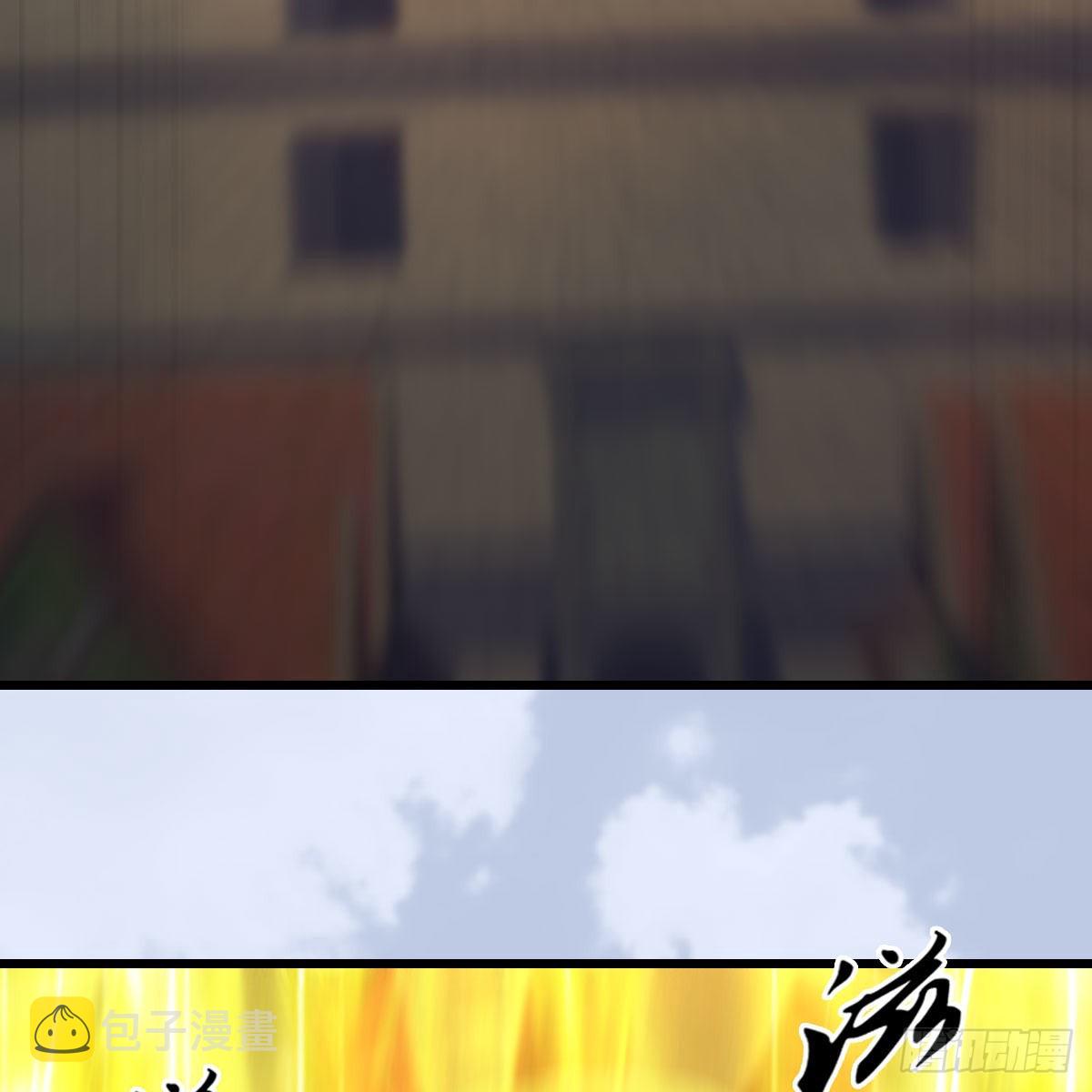 第634话：时间重置46