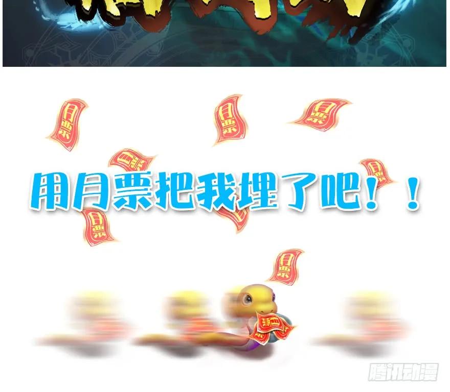 140 结拜101