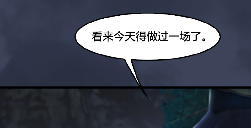第211话：傀儡反水7