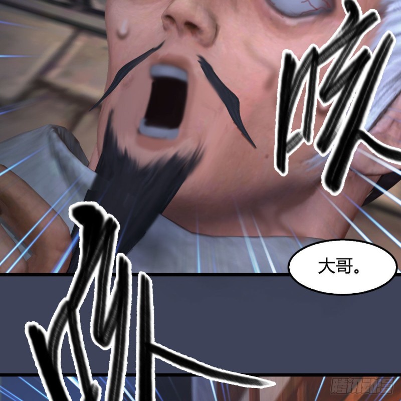 第350话：沈燃醒了27
