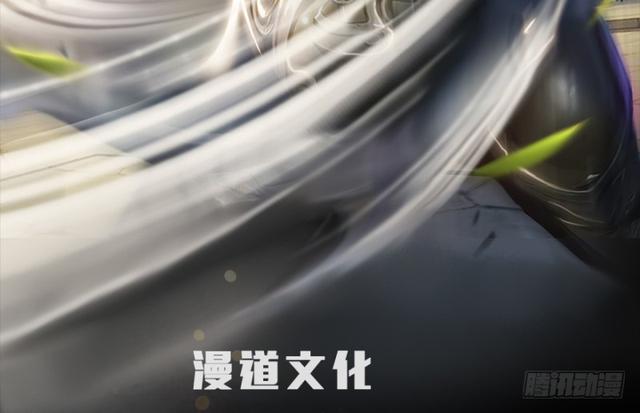 第195话：新任务1