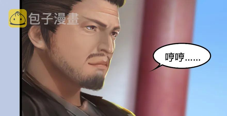 第168话 突破！！！32