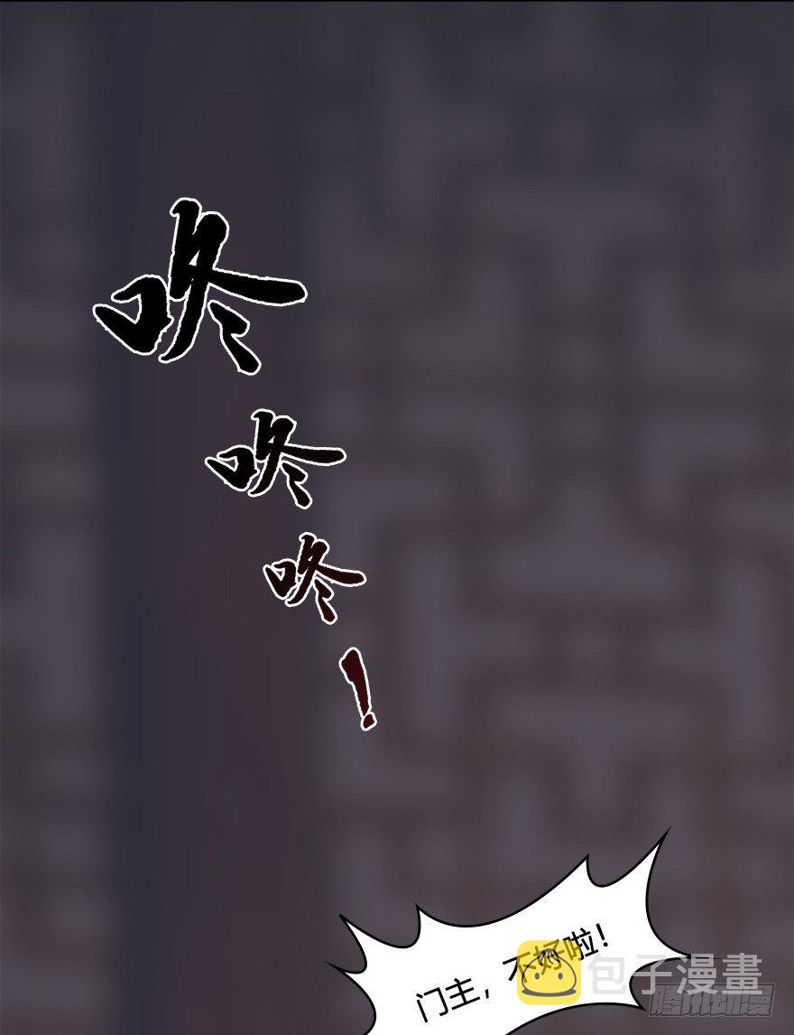 027.养脉92