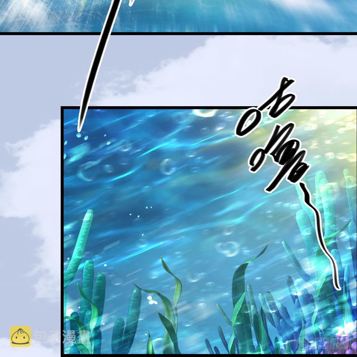 第549话：帝皇螺号28