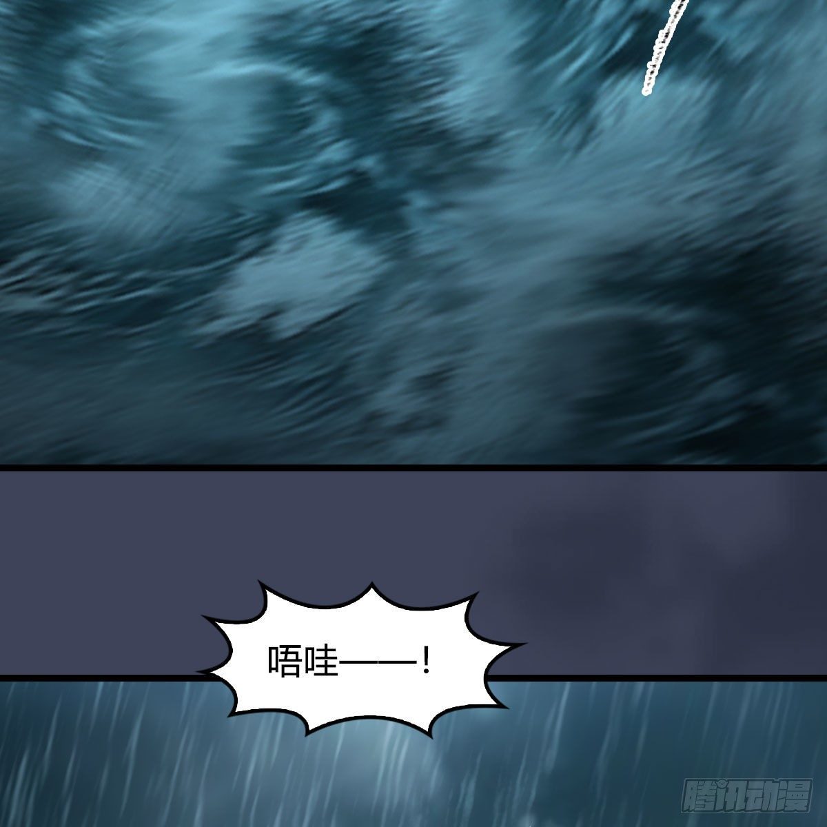 第580话：背刺59
