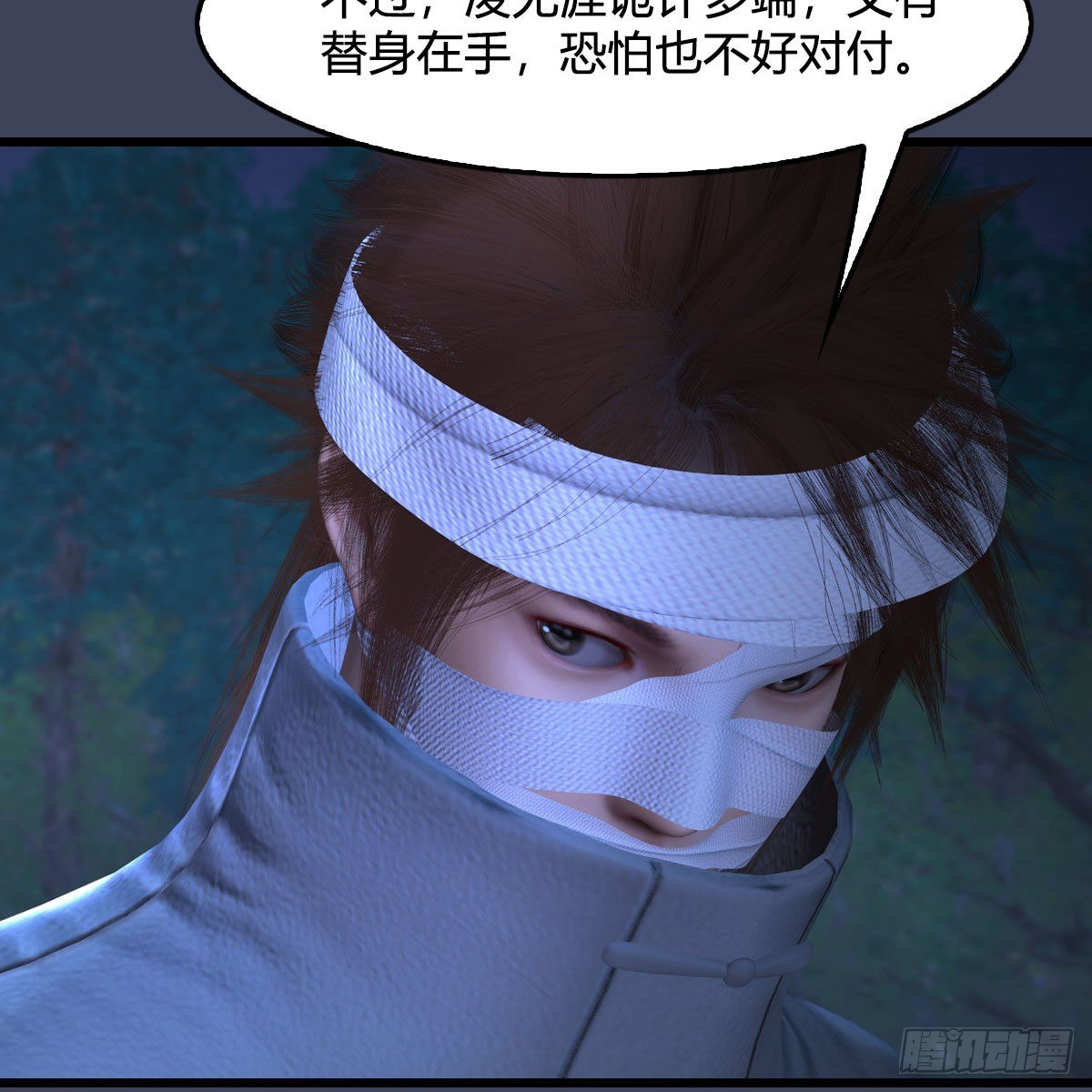第498话：宋帝王40