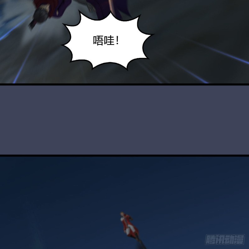 第437话：通幽续命12