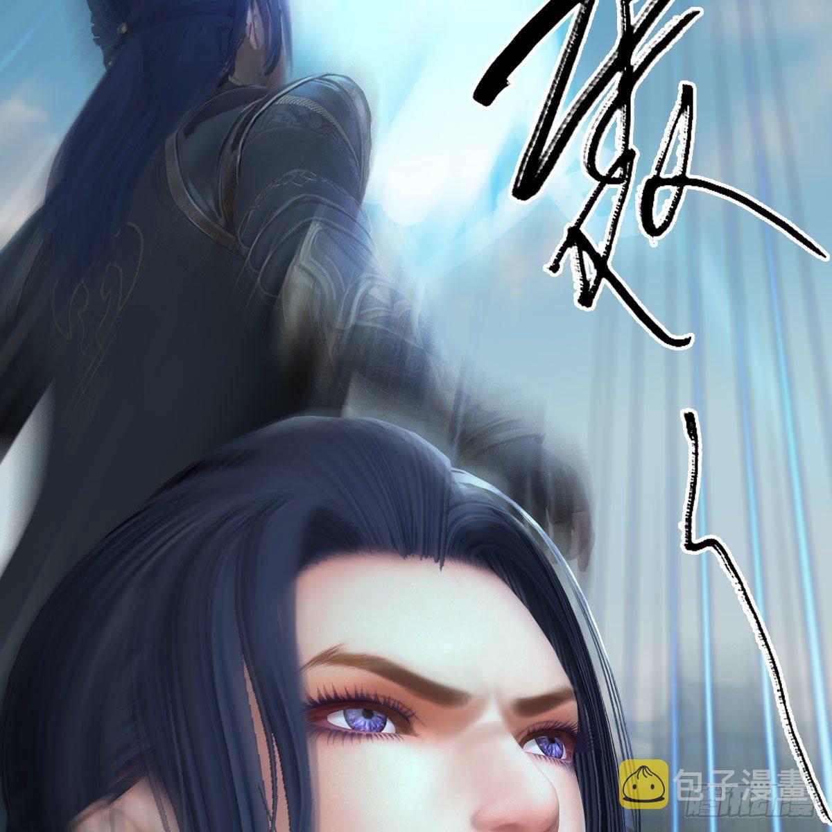 第534话：临时抱佛脚11