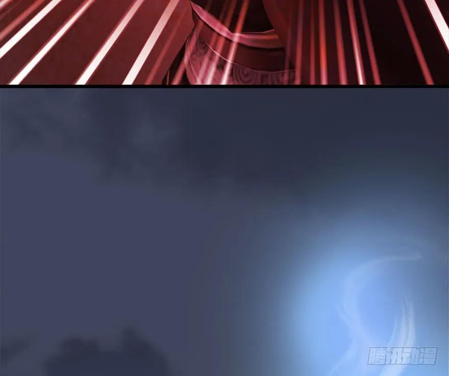 109 白堇黑化？15