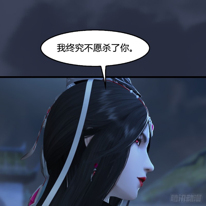 第262话：东方鬼帝：凤翔33