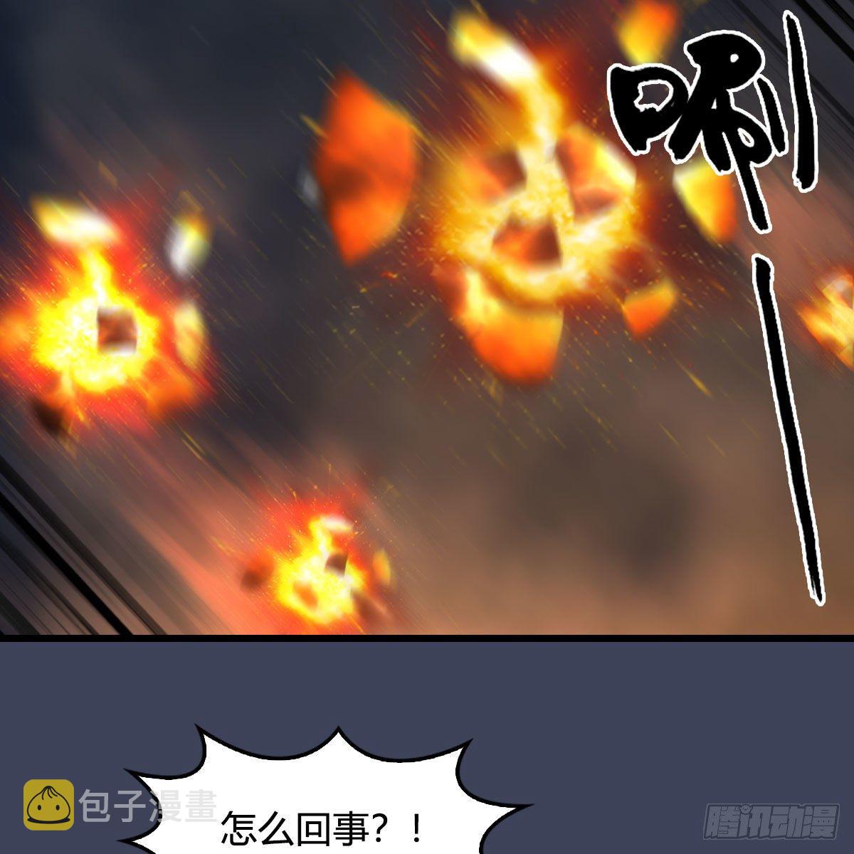 第474话：她要出来了71